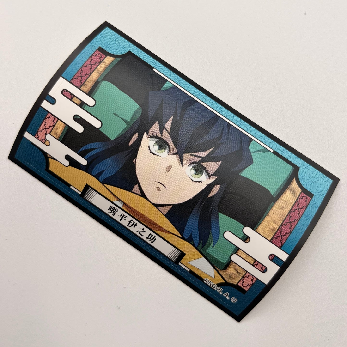 Demon Slayer Inosuke Sticker