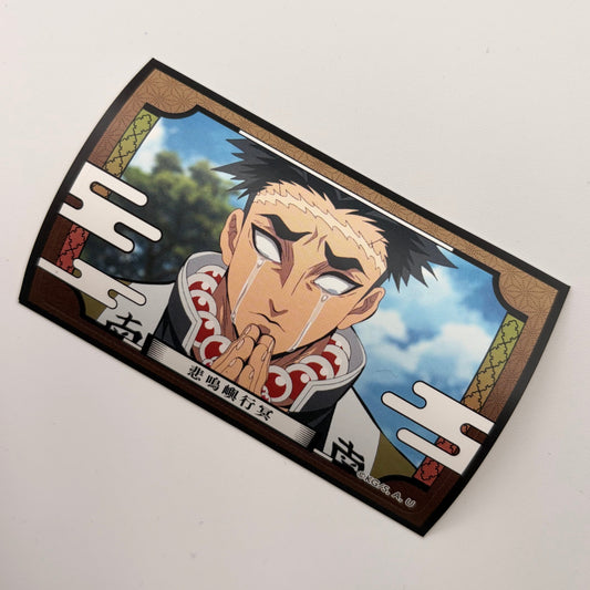 Demon Slayer Gyomei Sticker