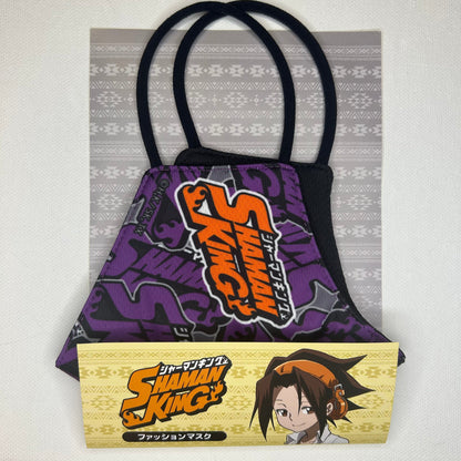 Shaman King Yoh Asakura Mask