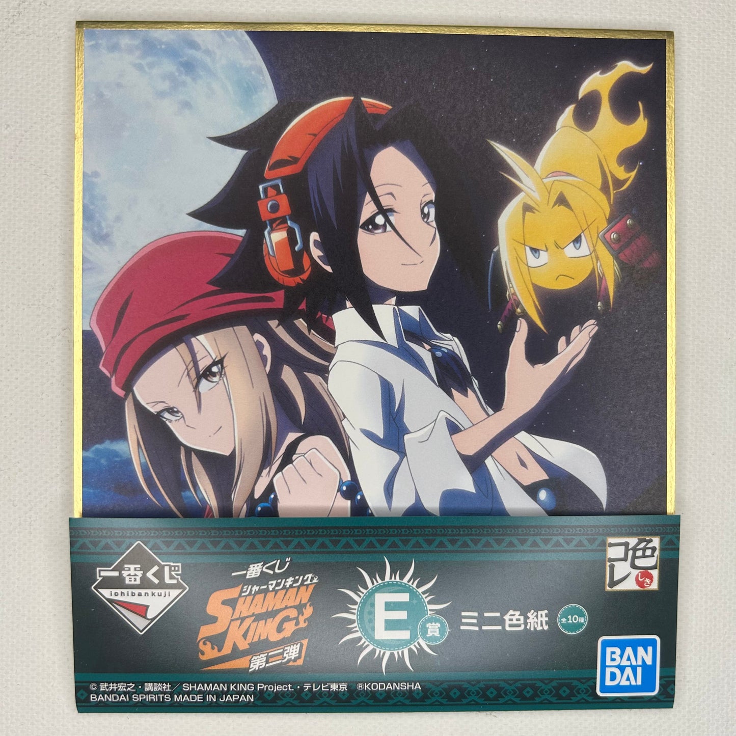 Shaman King Shikishis