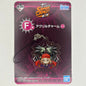 Shaman King Acrylic Keychain