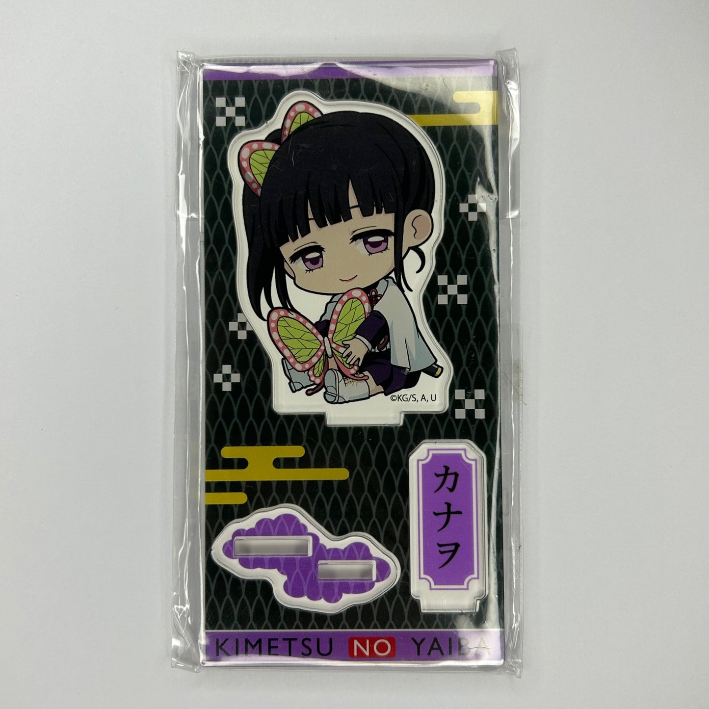 Demon Slayer Kanae Kocho Acryl Ständer