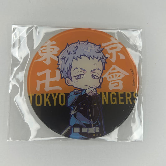Tokyo Revengers Mitsuya Acryl Untersetzer