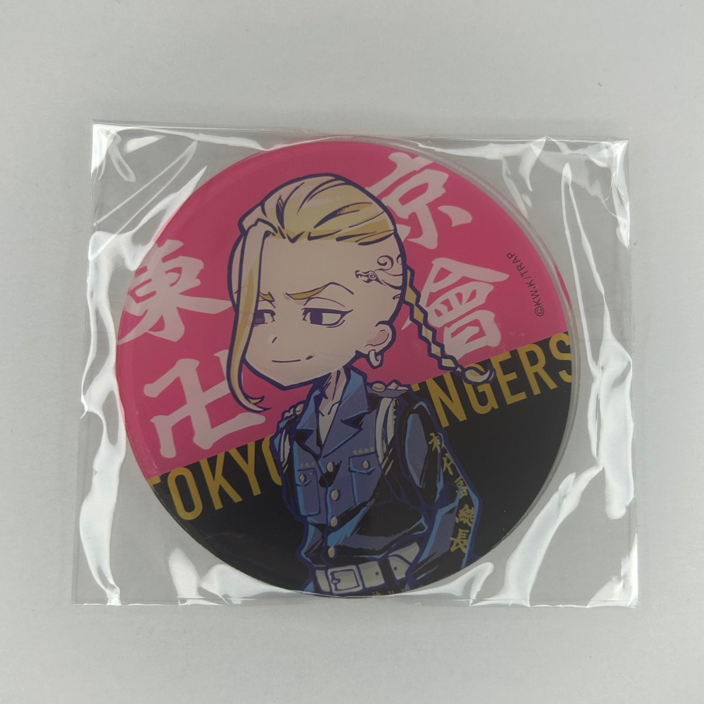 Tokyo Revengers Draken Acryl Untersetzer