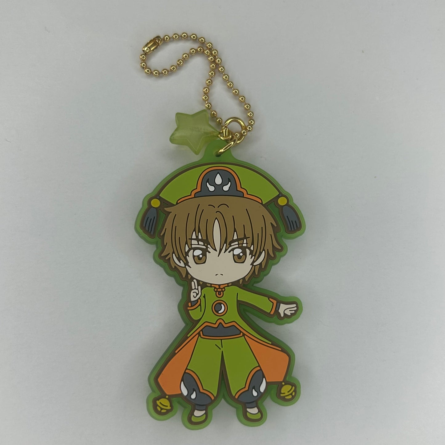 Card Captor Sakura Shaoran Li Rubber Strap Anhänger