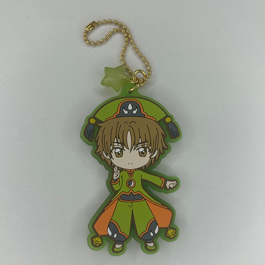 Card Captor Sakura Shaoran Li Rubber Strap Anhänger