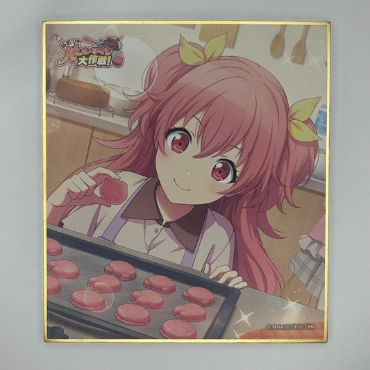 Baking Sweets In Secret Shikishi