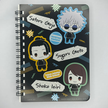 Jujutsu Kaisen 0 Notizbuch