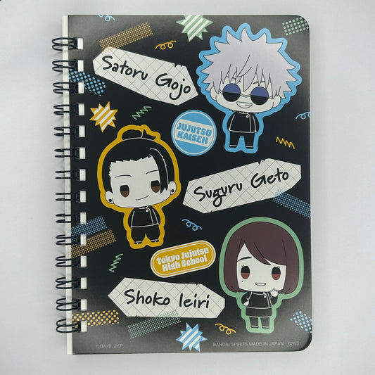 Jujutsu Kaisen 0 Notizbuch