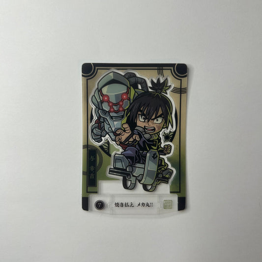 Jujutsu Kaisen Mechamaru Acryl Ständer