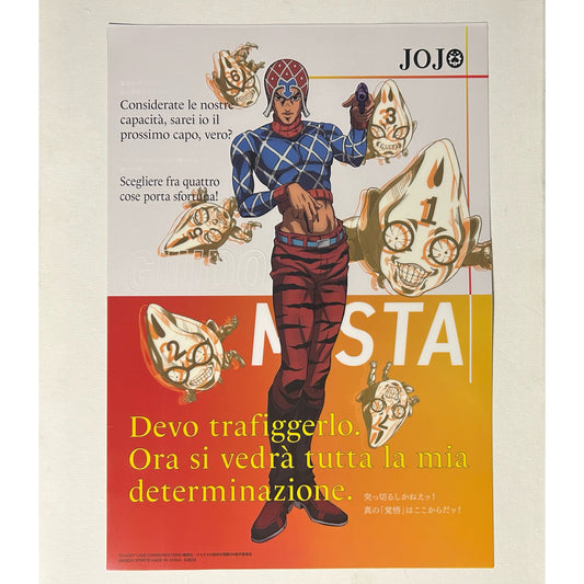 JoJo’s Bizarre Adventure Guido Mista PVC Poster