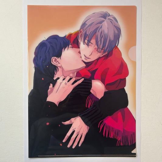 Yaoi Clear File
