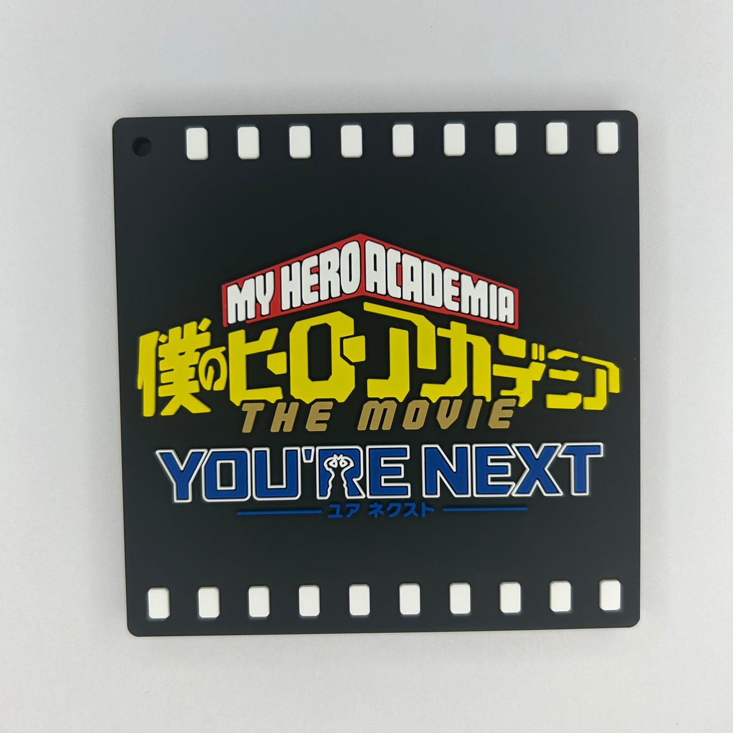 My Hero Academia Rubber Untersetzer