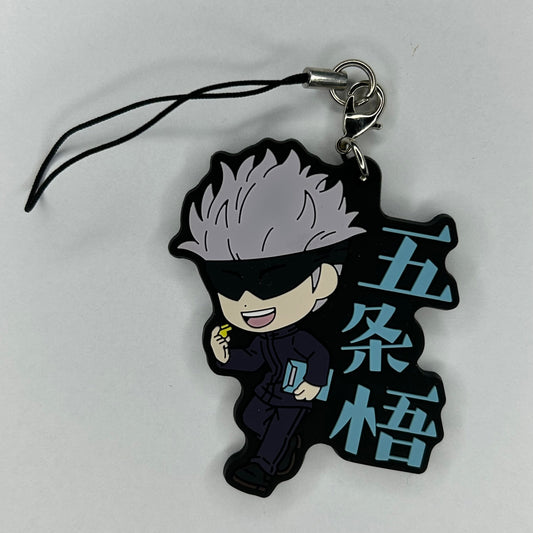 Jujutsu Kaisen Gojo Rubber Strap Anhänger
