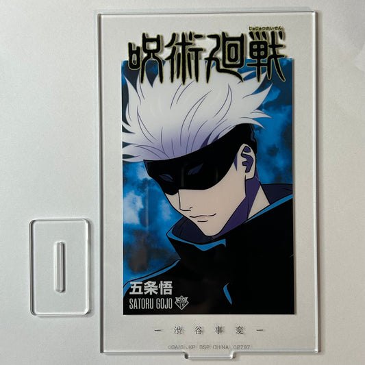 Jujutsu Kaisen Gojo Acryl Ständer