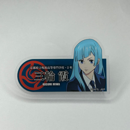 Jujutsu Kaisen Kasumi Miwa Acryl Clip Button