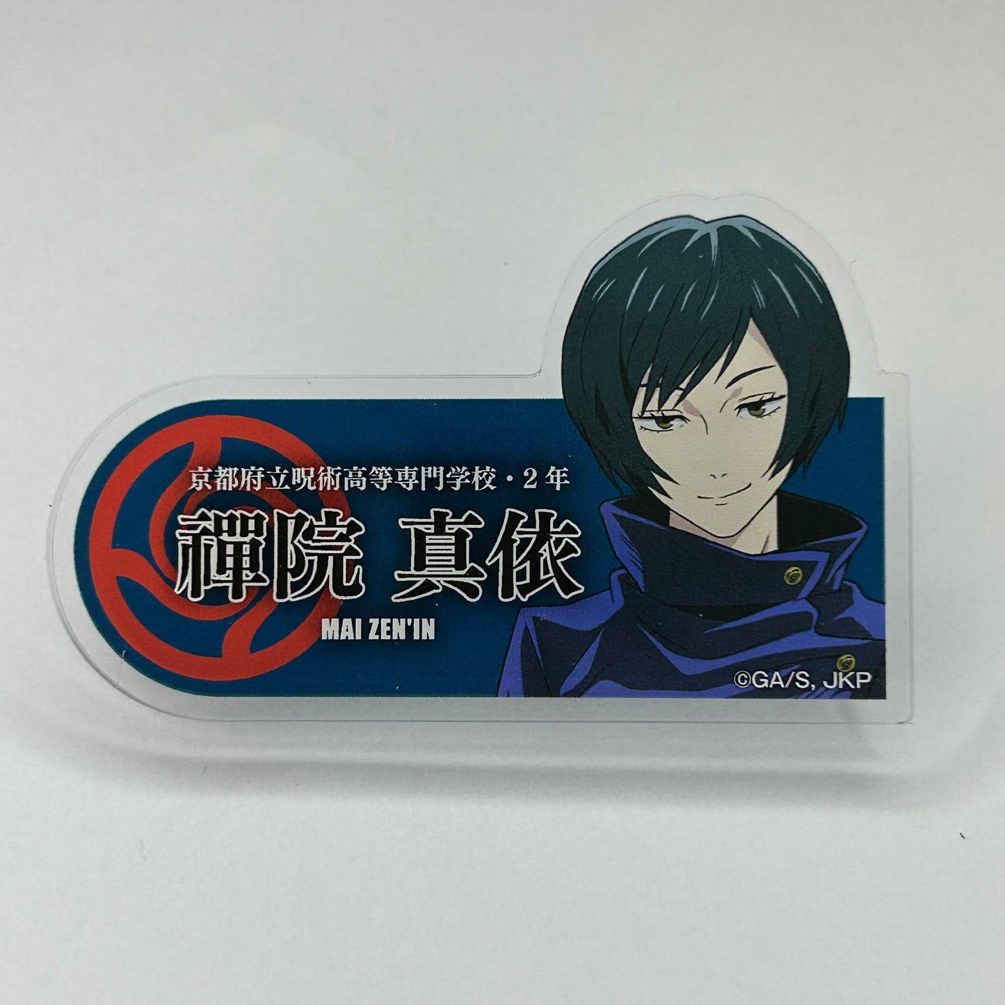 Jujutsu Kaisen Mai Zen'in Acryl Clip Button
