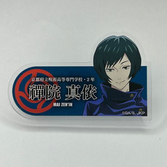 Jujutsu Kaisen Mai Zen'in Acryl Clip Button