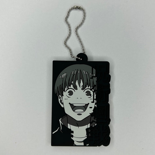 Jujutsu Kaisen Yu Haibara Rubber Strap Anhänger