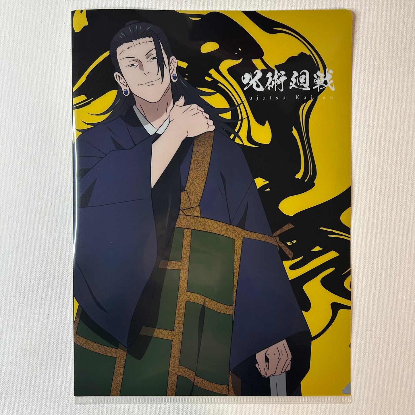 Jujutsu Kaisen Geto Clear File