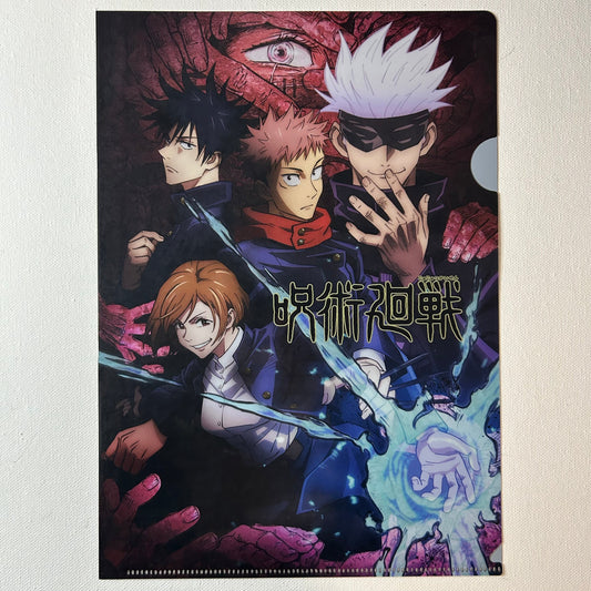 Jujutsu Kaisen Clear File