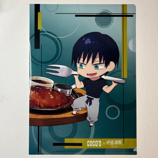 Jujutsu Kaisen Toji Clear File