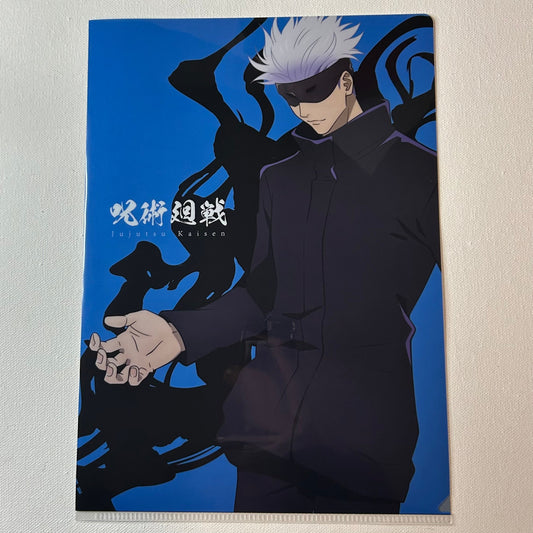Jujutsu Kaisen Gojo Clear File
