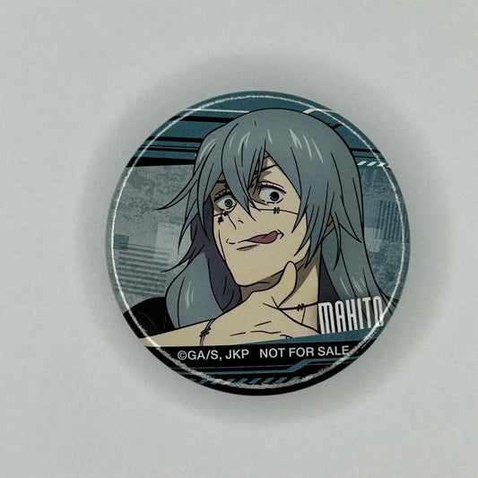 Jujutsu Kaisen Mahito Button