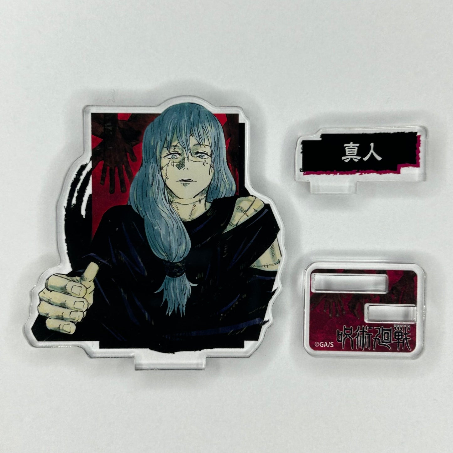 Jujutsu Kaisen Mahito Acryl Ständer