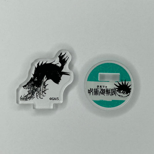 Jujutsu Kaisen Megumi Acryl Ständer