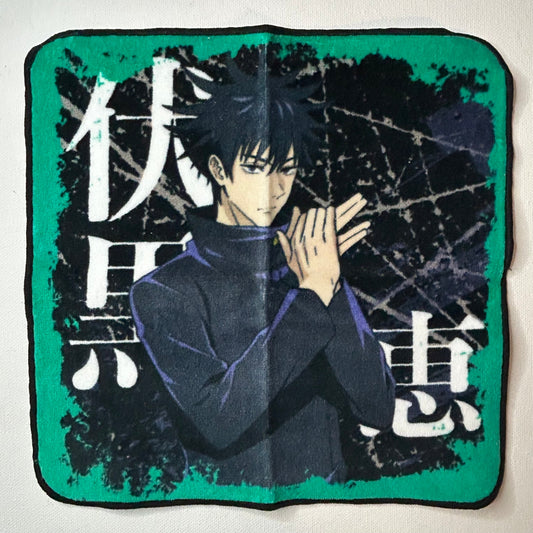 Jujutsu Kaisen Megumi Handtuch