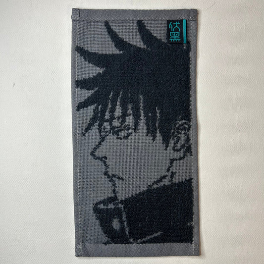 Jujutsu Kaisen Megumi Handtuch