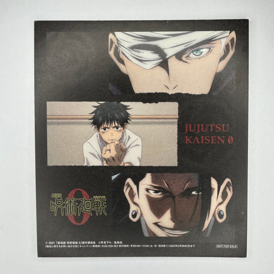 Jujutsu Kaisen 0 Gojo / Geto Shikishi