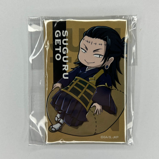 Jujutsu Kaisen Geto Button