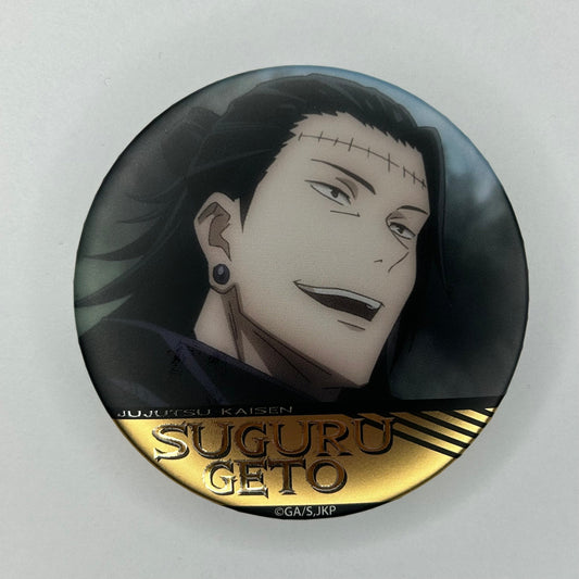 Jujutsu Kaisen Geto Button
