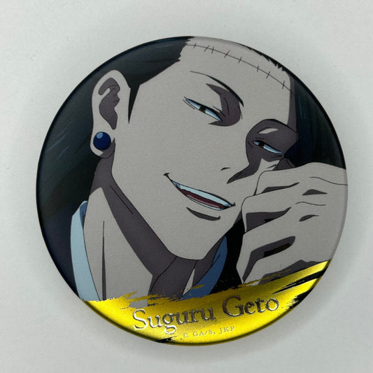 Jujutsu Kaisen Geto Button