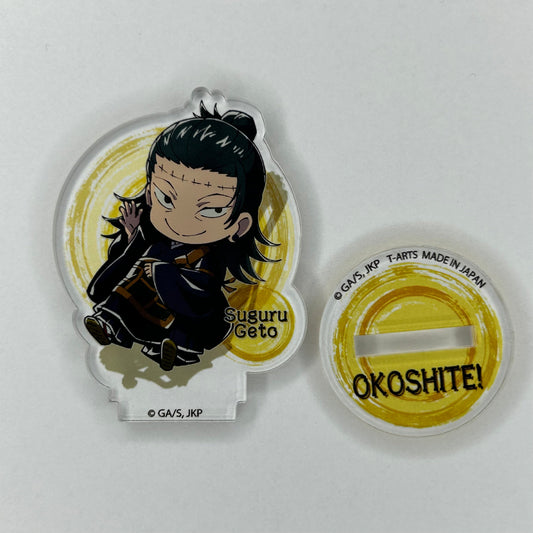Jujutsu Kaisen Geto Acryl Ständer