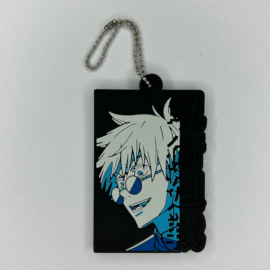 Jujutsu Kaisen Gojo Rubber Strap Anhänger