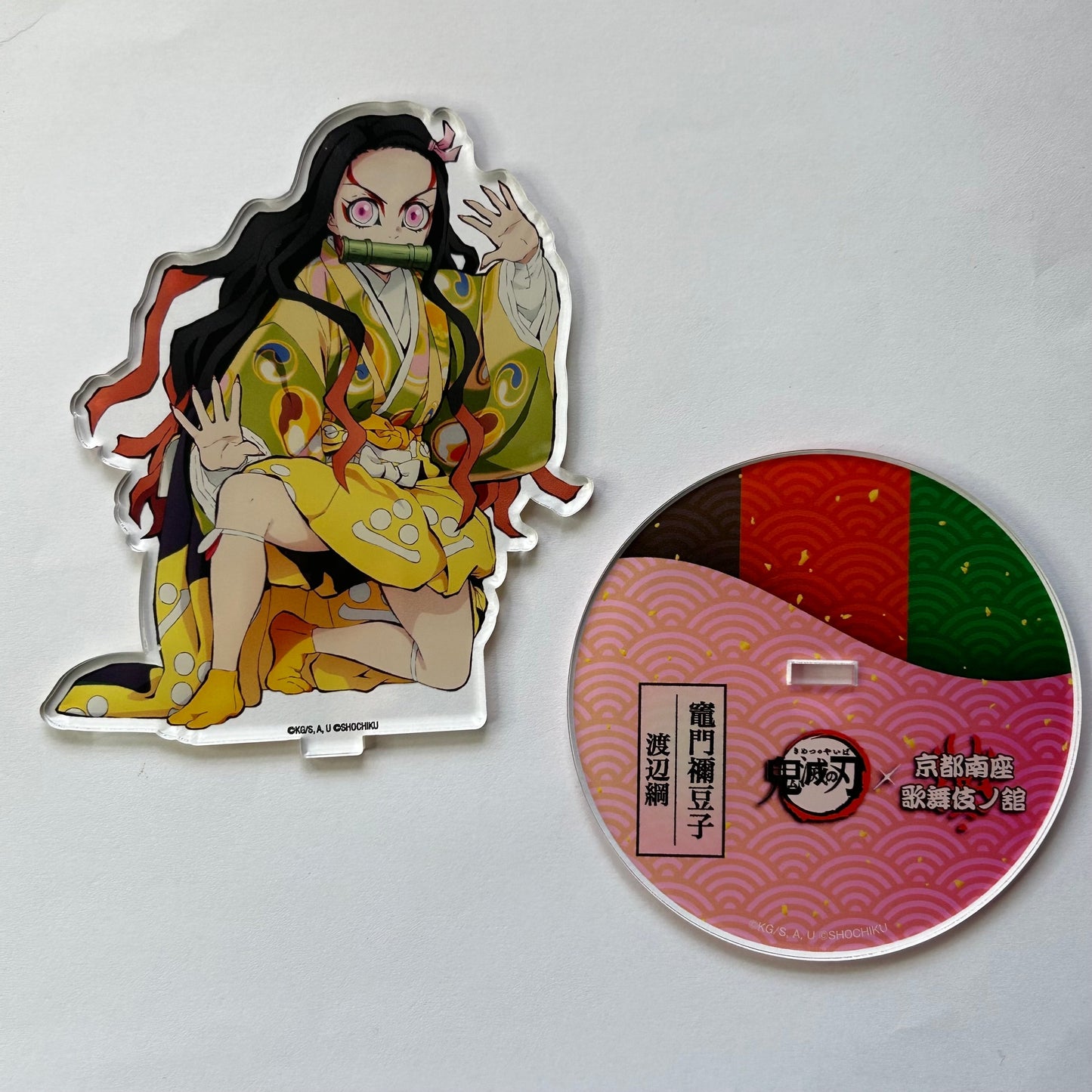 Demon Slayer Nezuko Acryl Ständer