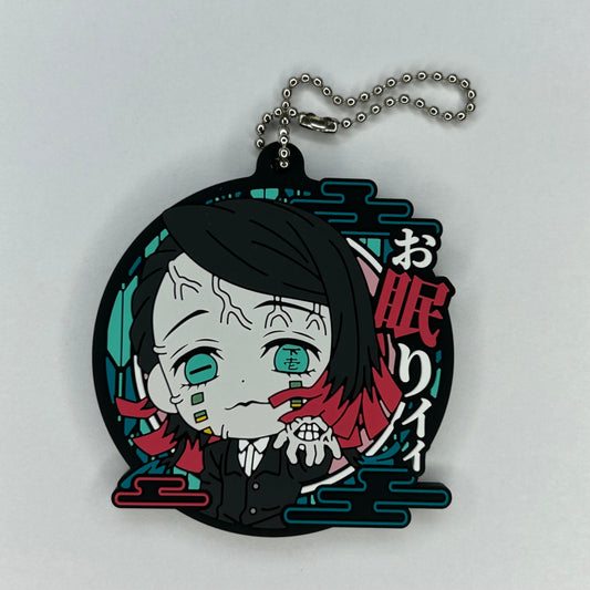Demon Slayer Enmu Rubber Strap Anhänger