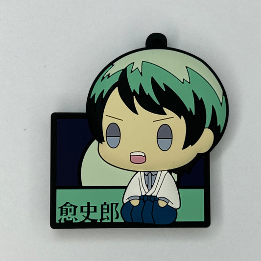 Demon Slayer Yushiro Rubber Strap Anhänger