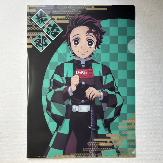 Demon Slayer Tanjiro Kamado Clear File