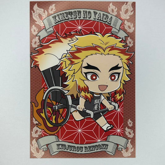 Demon Slayer Rengoku Postkarte
