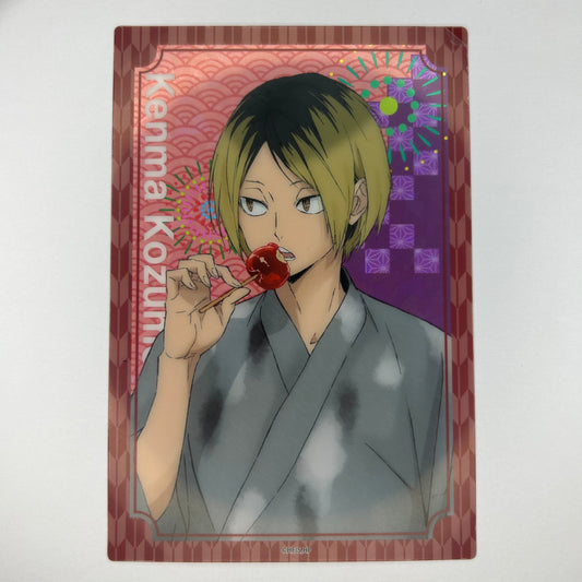 Haikyu! Kenma Kozume Clear Trading Card