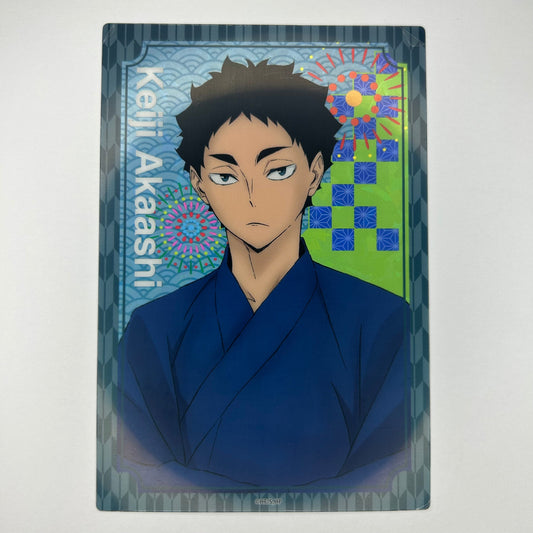 Haikyu! Keiji Akaashi Clear Trading Card