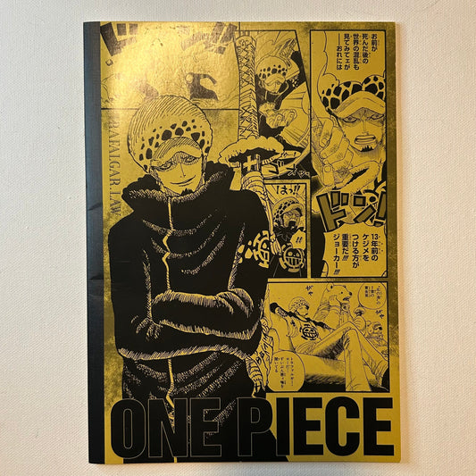 One Piece Law Notizbuch