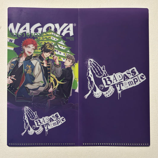 Hypnosis Mic Nagoya Division Mini Clear File