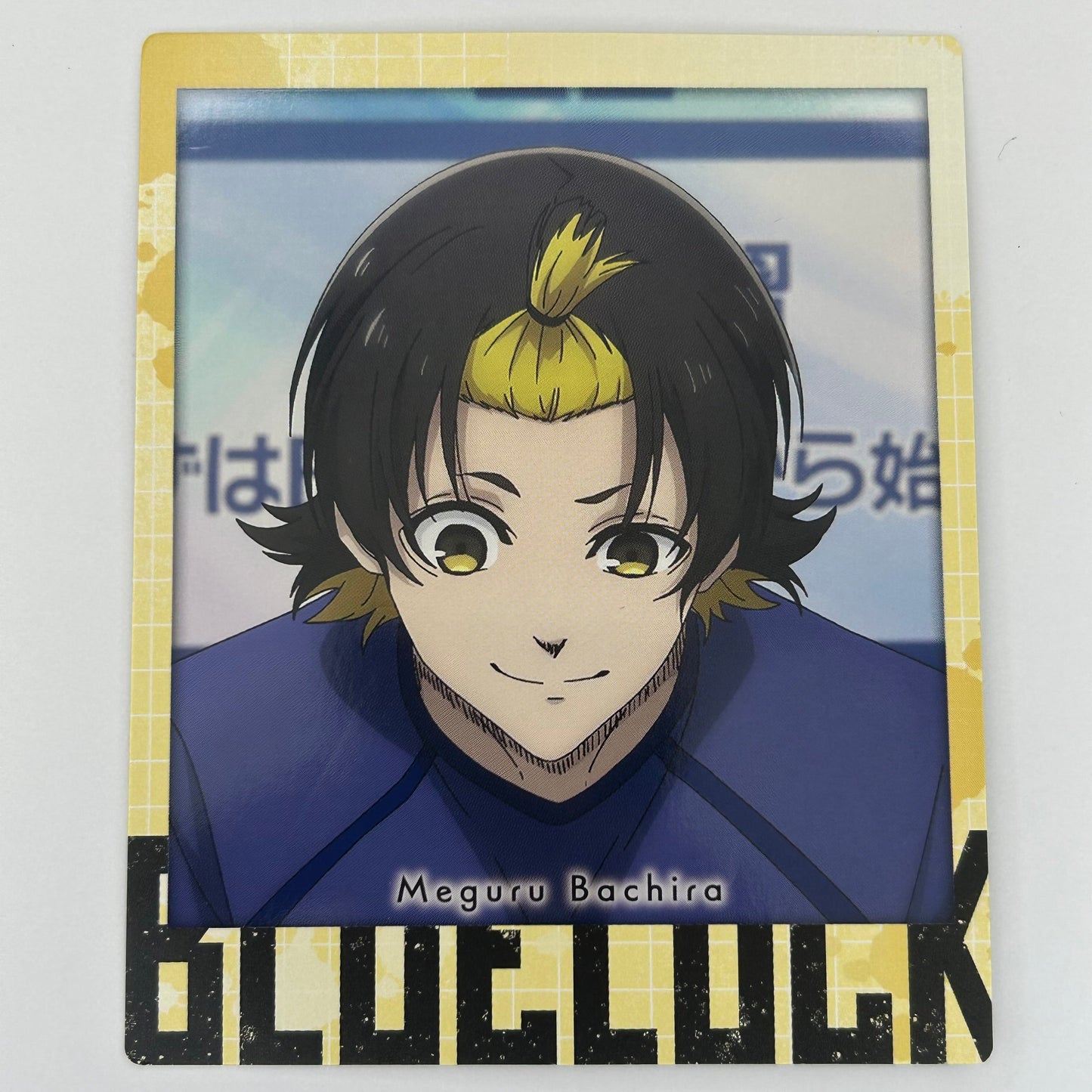 Blue Lock Meguru Bachira Trading Card