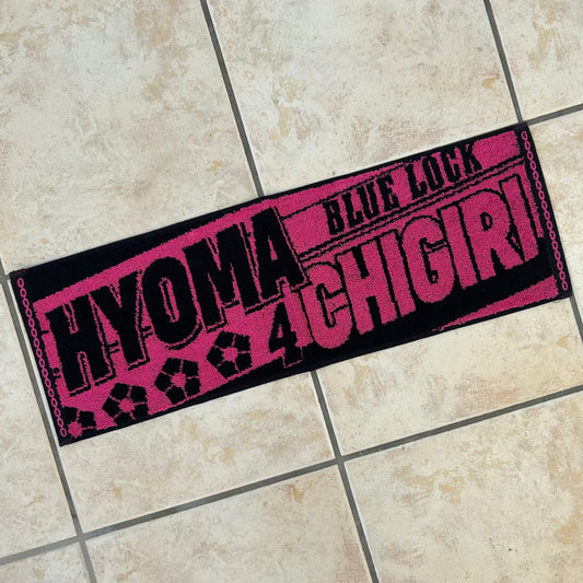 Blue Lock Hyoma Chigiri Handtuch