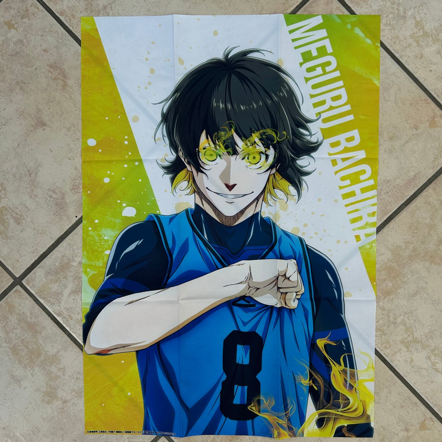 Blue Lock Meguru Bachira Stoff Banner